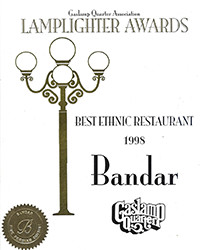 1998 - Lamplighter - Best Ethnic