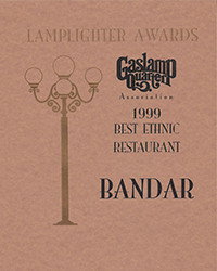 1999 - Lamplighter - Best Ethnic (2)
