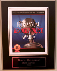 2008 - Best Service