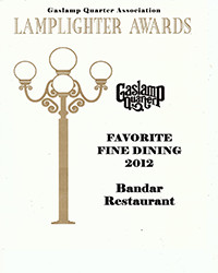 Resized - 2012 - Lamplighter Award